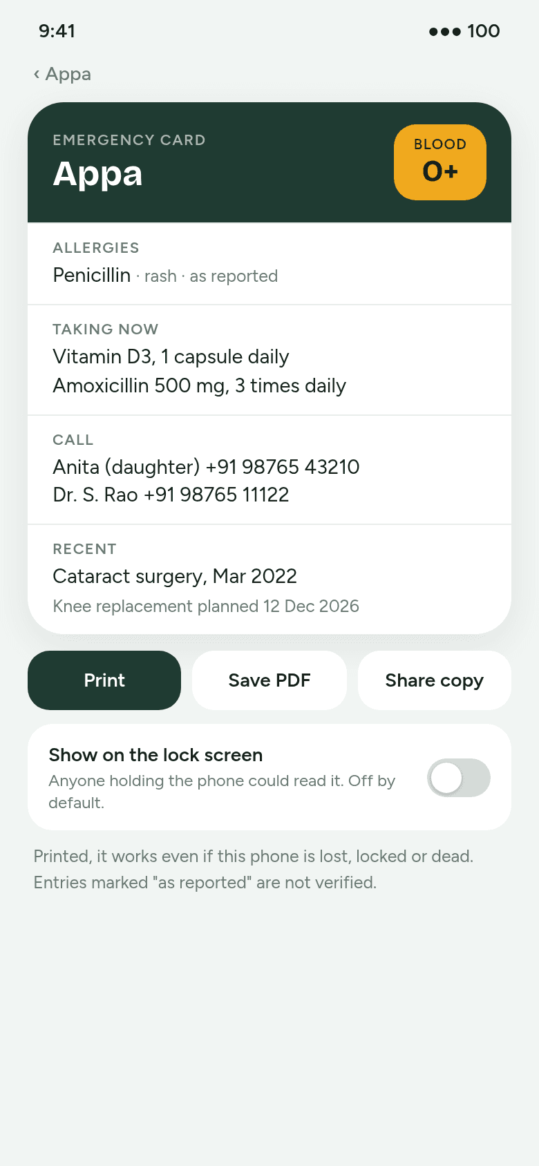 Emergency card screen, design preview